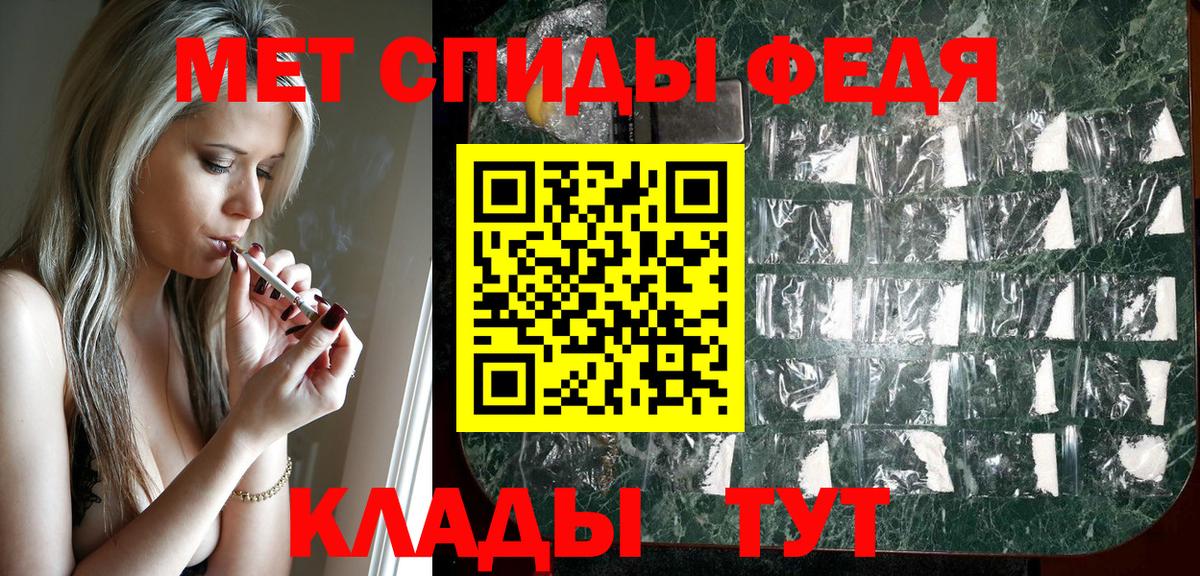 Amphetamine Premium    маркетплейс  Аксай  Вход с VPN 