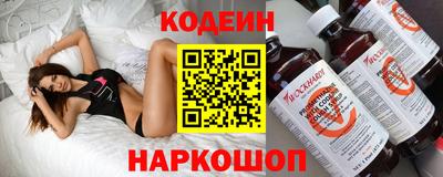 мяу мяу кристалл Малоярославец