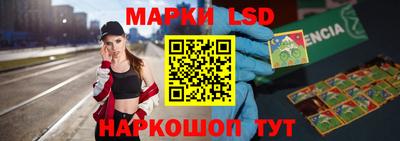 мяу мяу кристалл Малоярославец