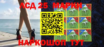 первитин Малгобек
