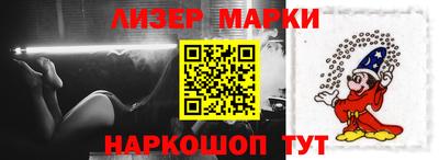 мяу мяу кристалл Малоярославец