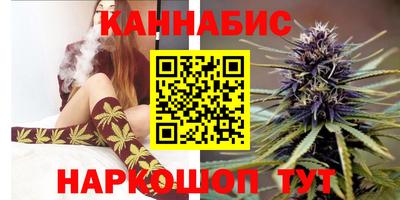первитин Малгобек
