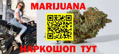 мяу мяу кристалл Малоярославец