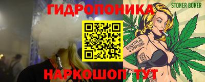 первитин Малгобек