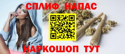 мяу мяу кристалл Малоярославец