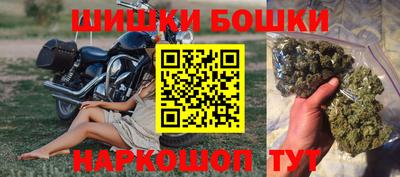 первитин Малгобек