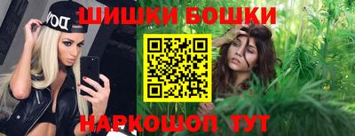 мяу мяу кристалл Малоярославец