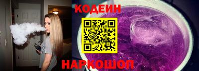первитин Малгобек