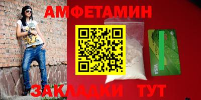 мяу мяу кристалл Малоярославец