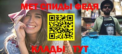 мяу мяу кристалл Малоярославец
