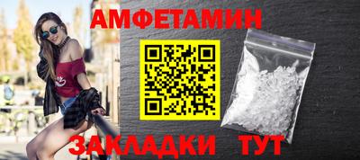 мяу мяу кристалл Малоярославец