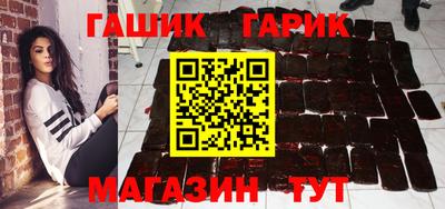 первитин Малгобек