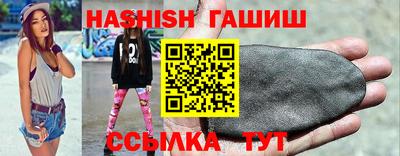 мяу мяу кристалл Малоярославец
