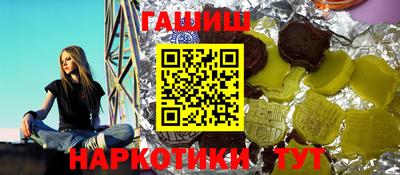 мяу мяу кристалл Малоярославец