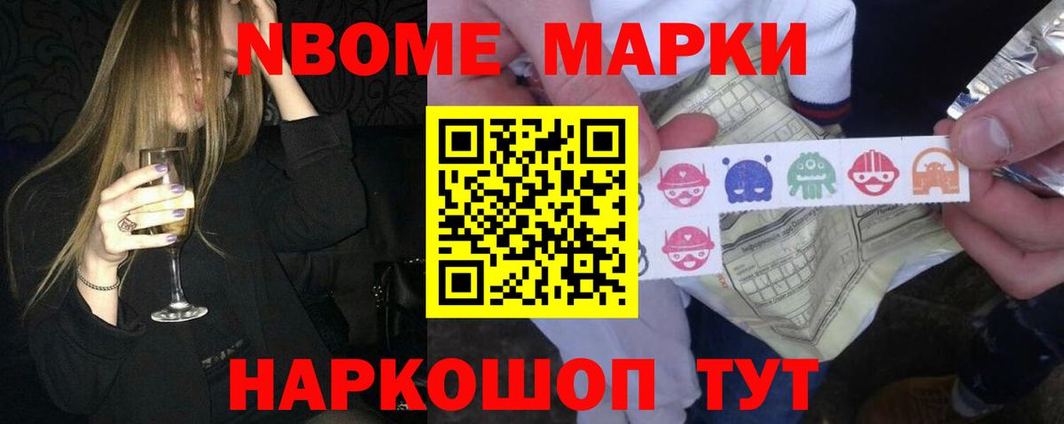 Лсд 25 экстази ecstasy  Вход с VPN  LSD-25 экстази ecstasy  Аксай 